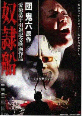 法医秦明